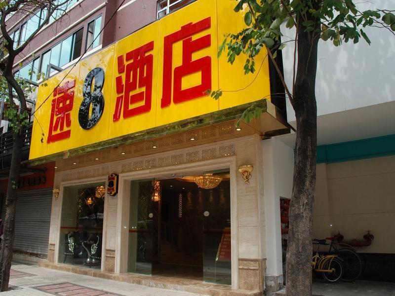 Hotel Super 8 Guangzhou Railyway Station Exterior foto