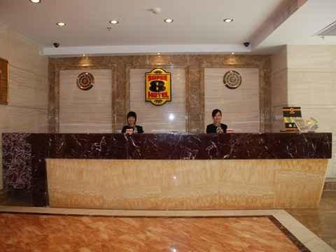 Hotel Super 8 Guangzhou Railyway Station Exterior foto